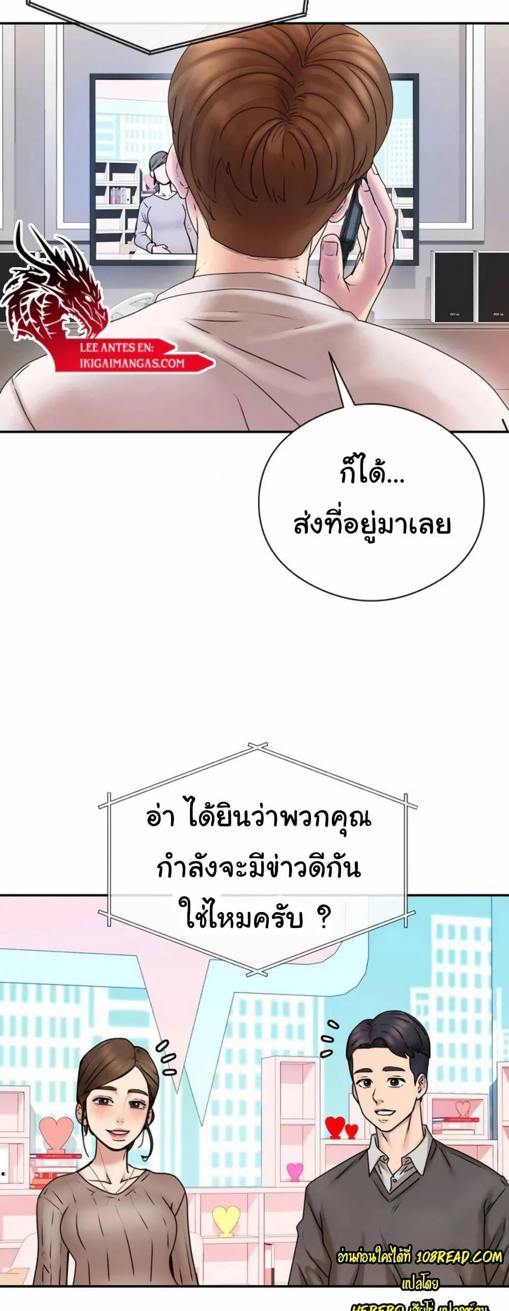 0009.jpg