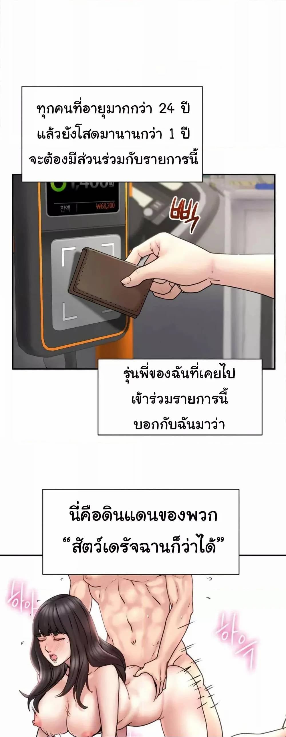 0017.jpg