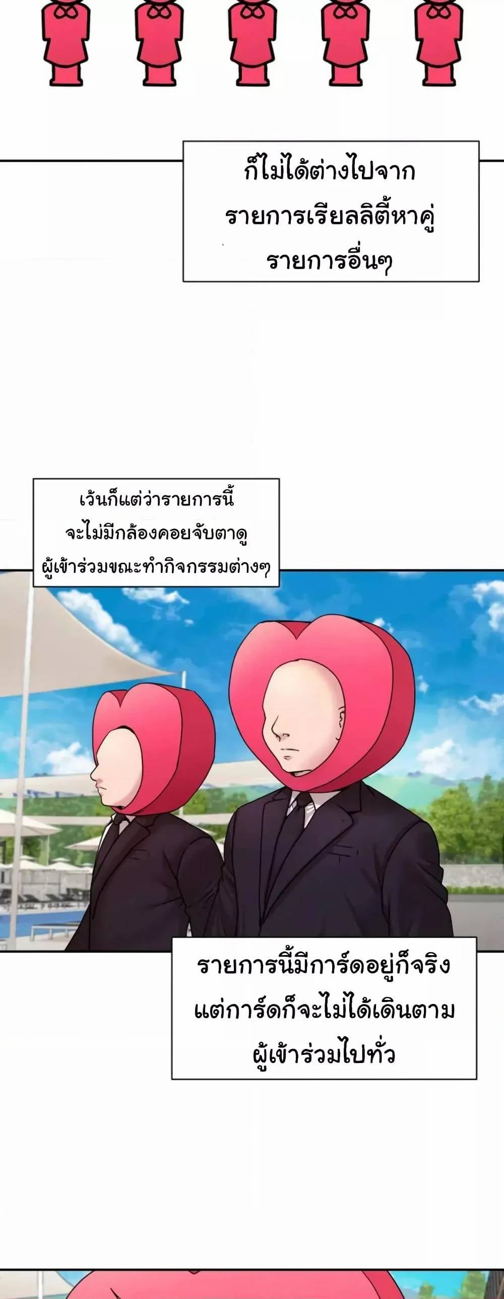 0025.jpg