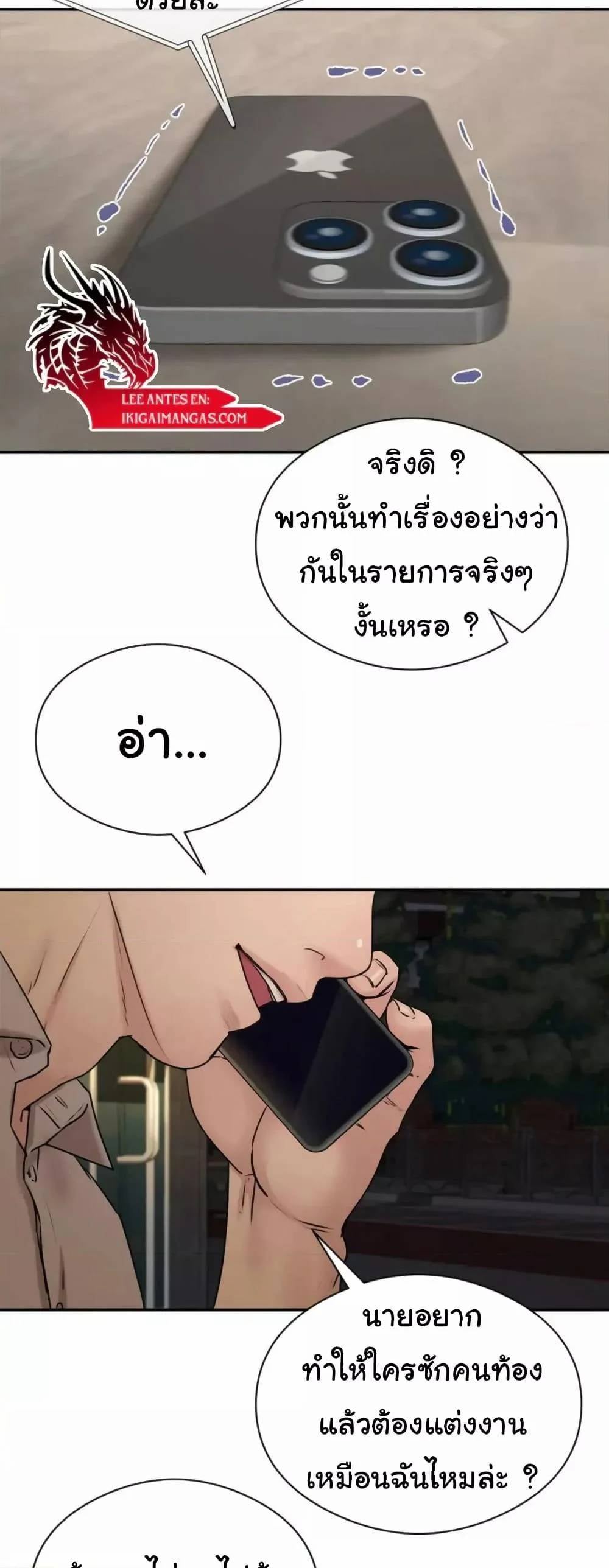 0076.jpg