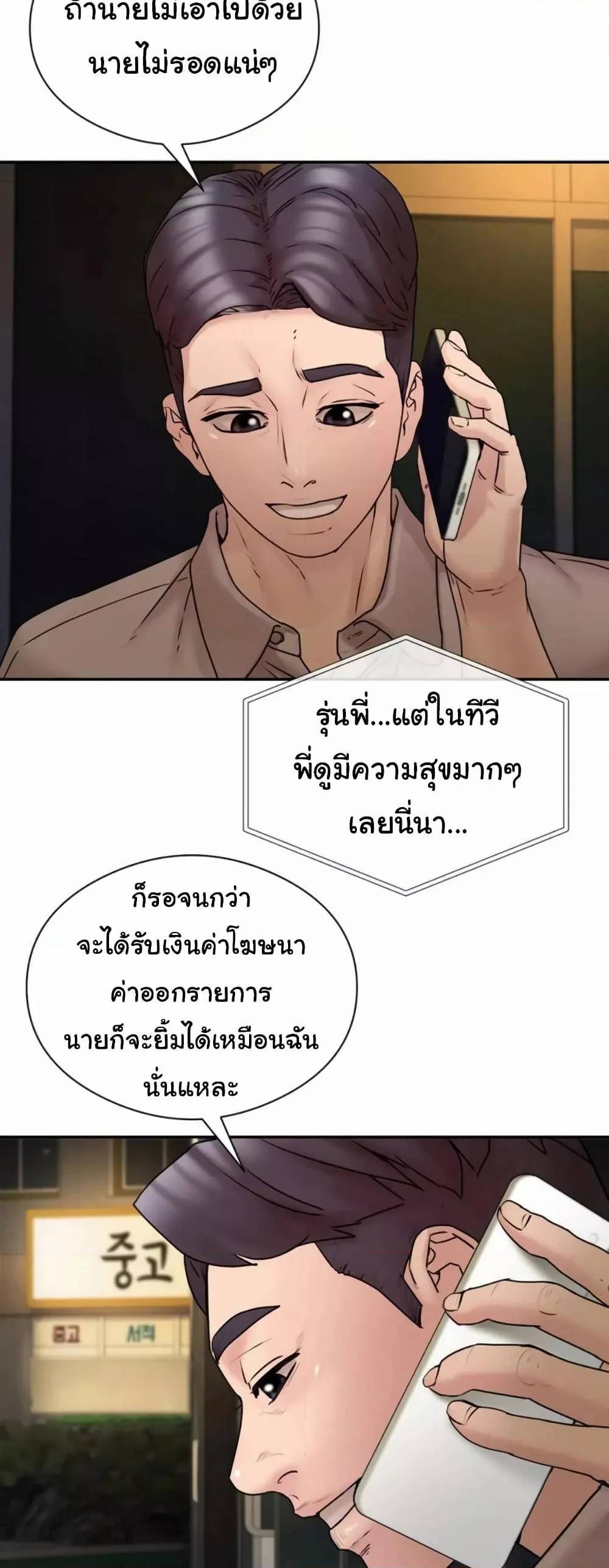 0077.jpg
