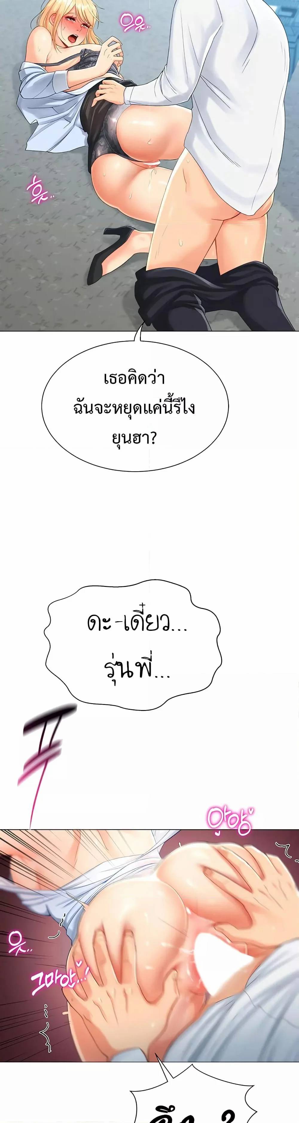 0050.jpg