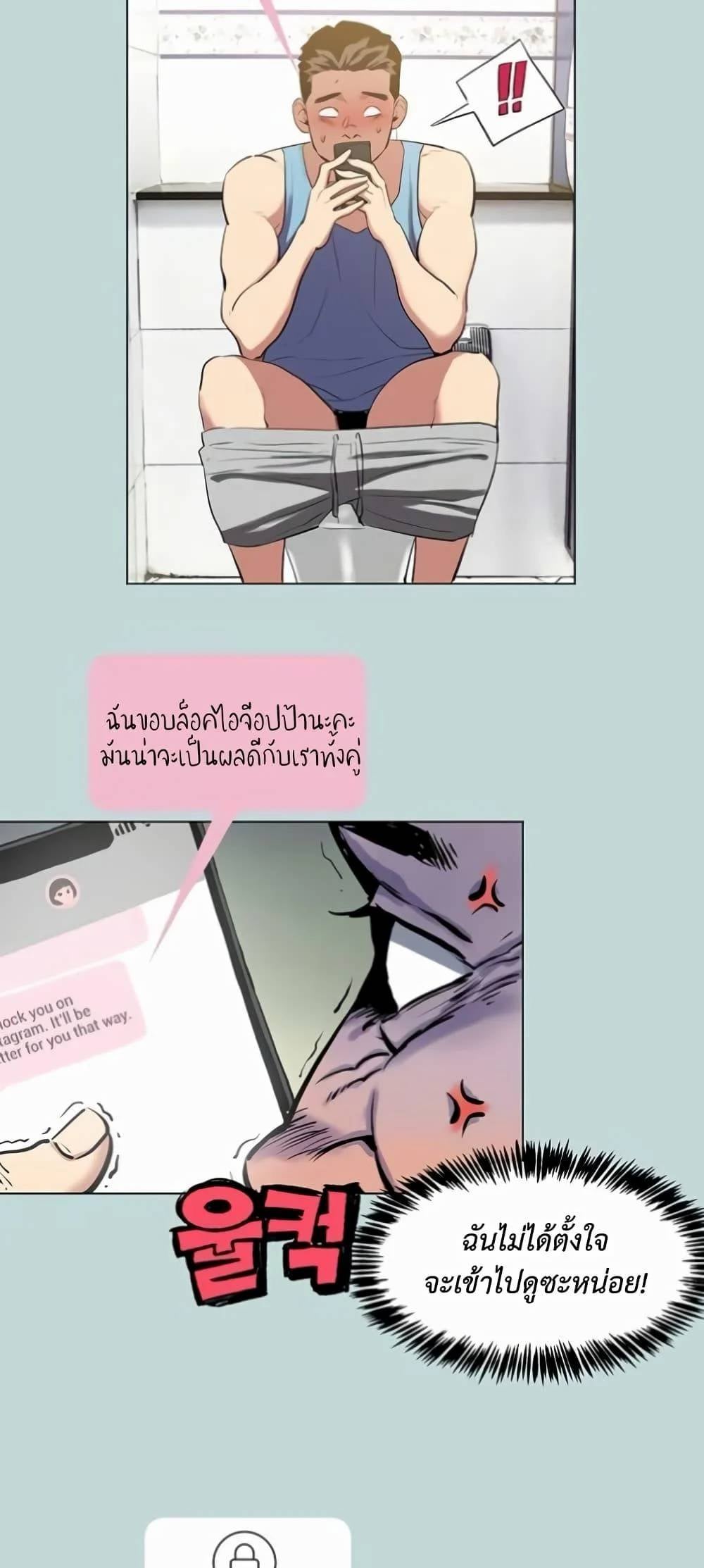 0008.jpg