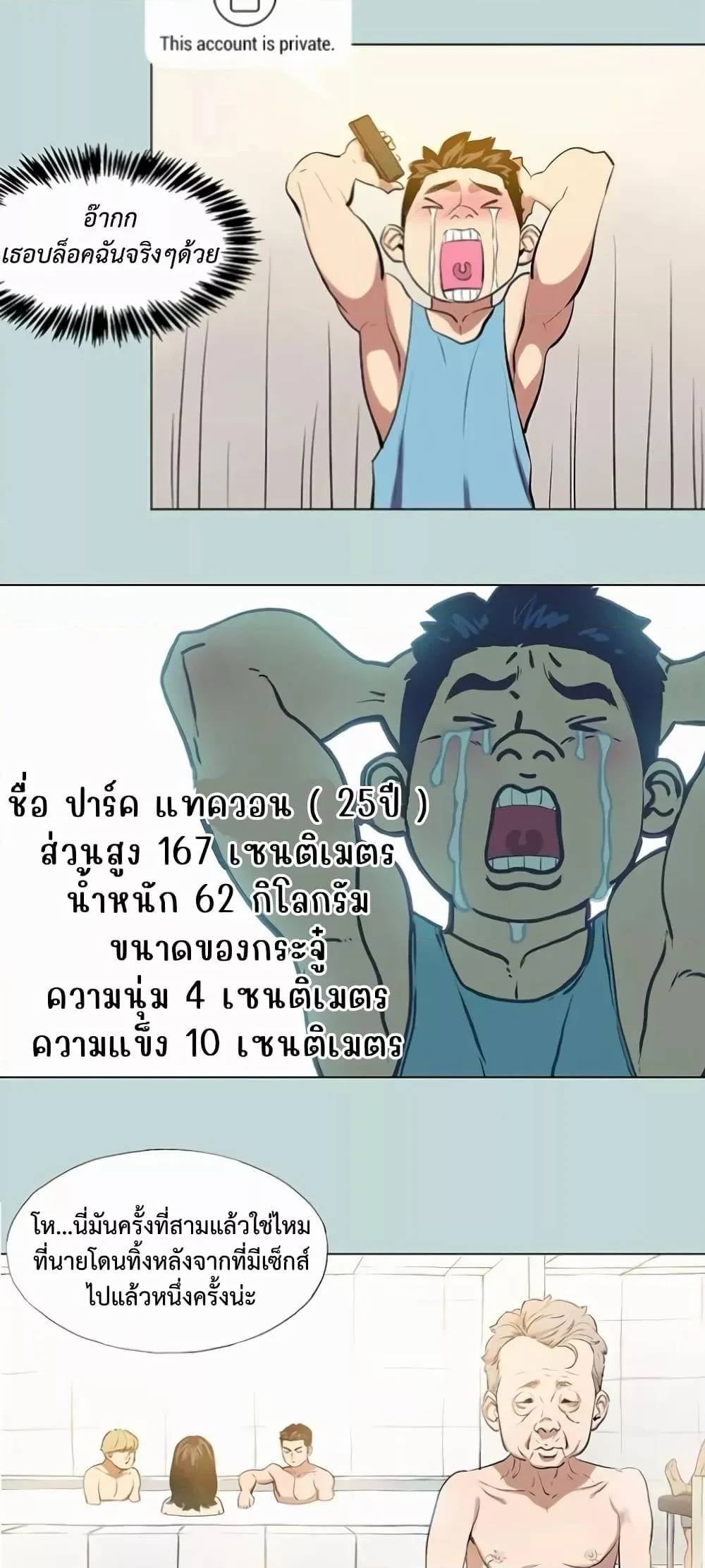 0009.jpg
