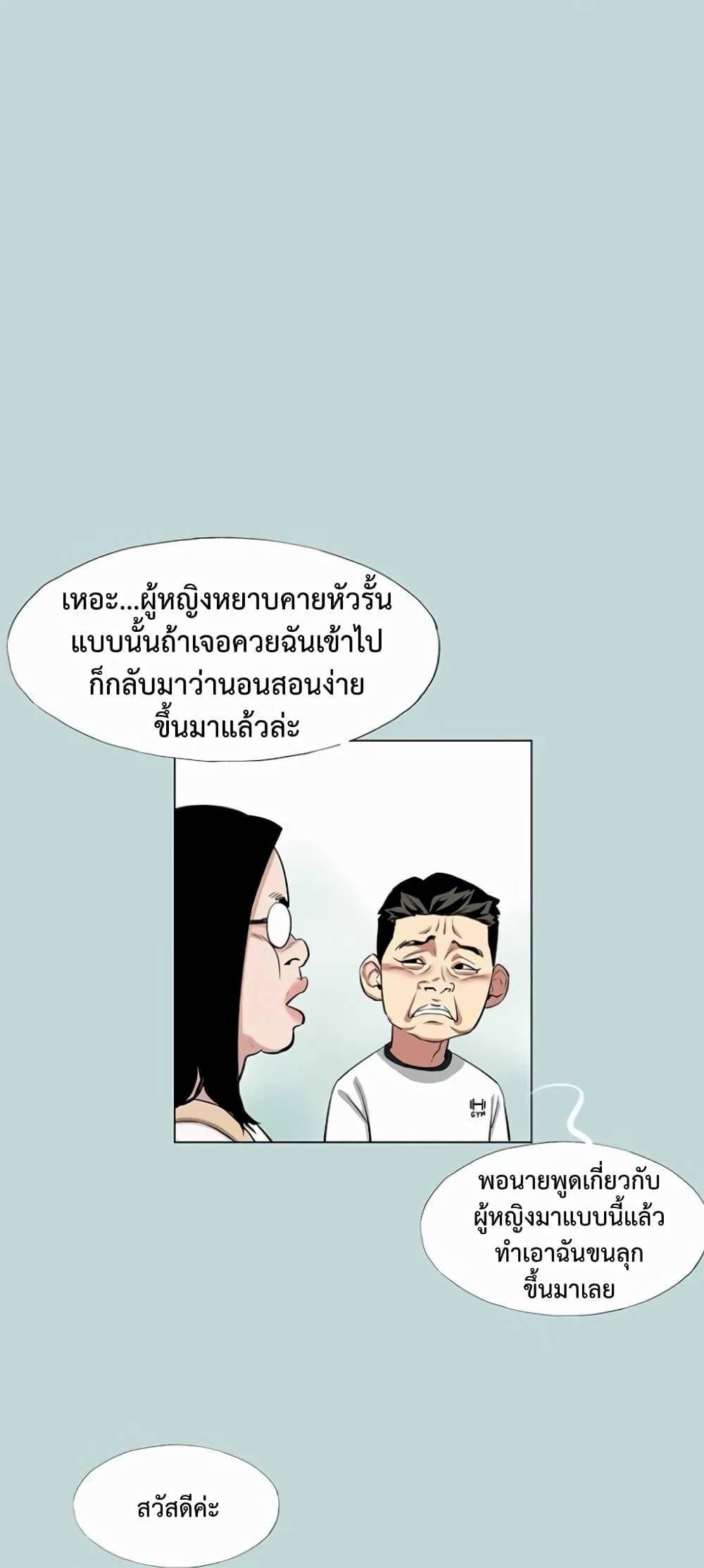 0017.jpg