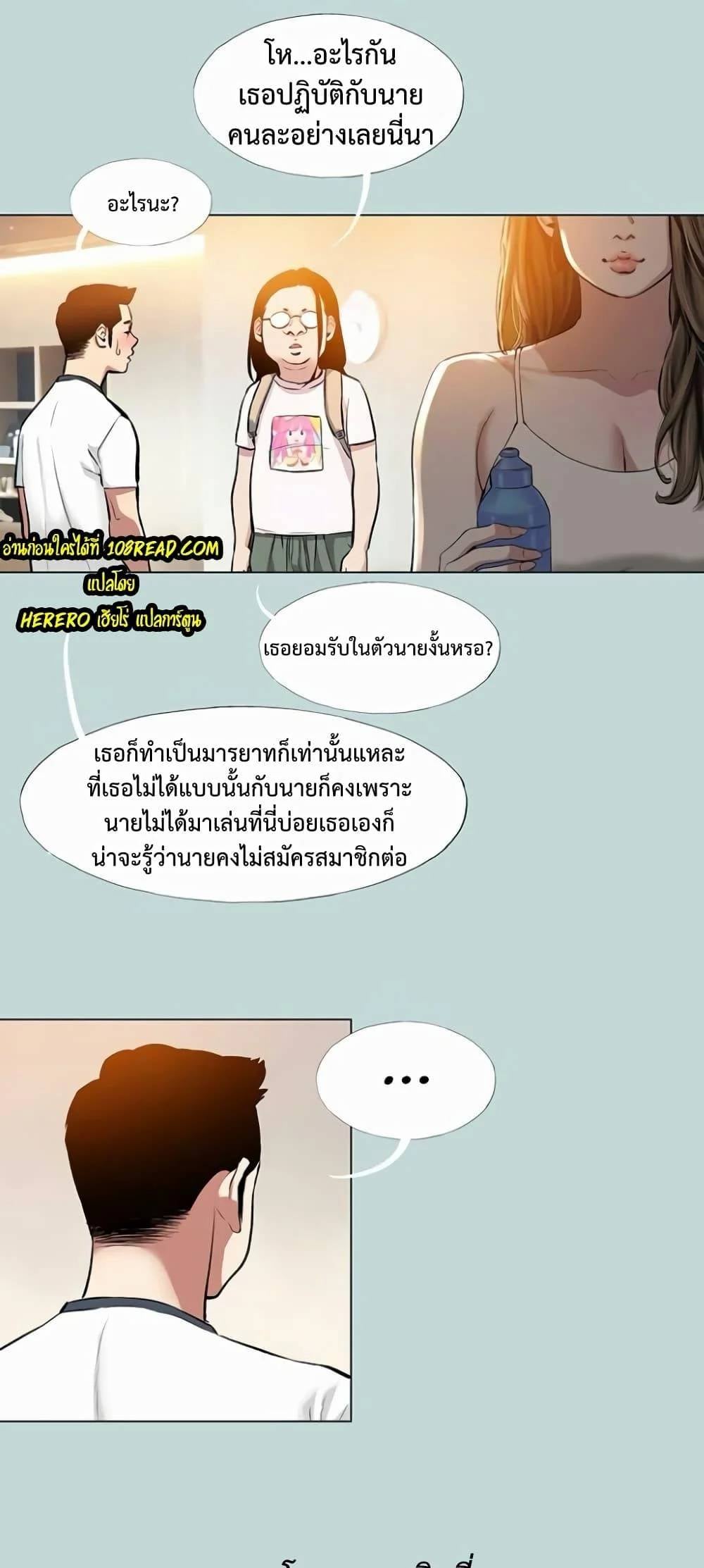 0020.jpg