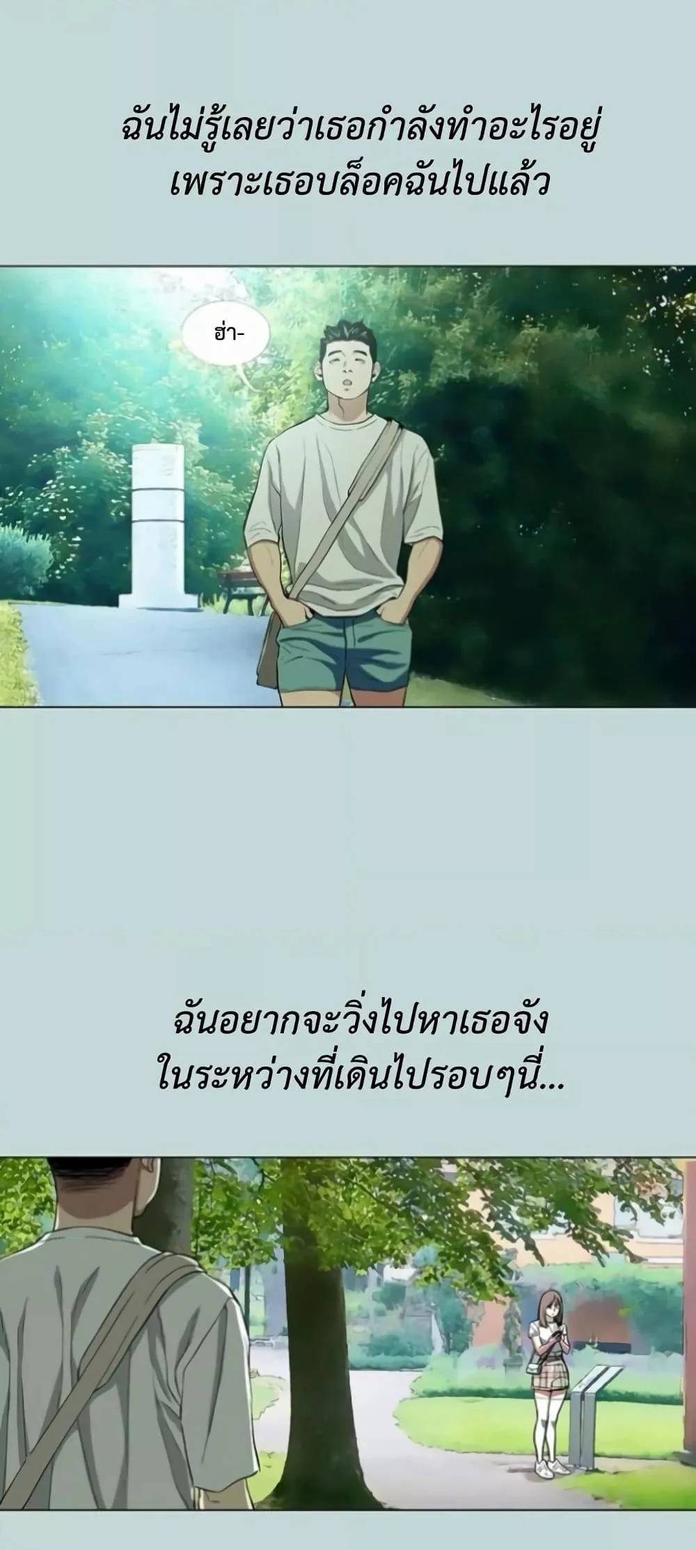 0035.jpg