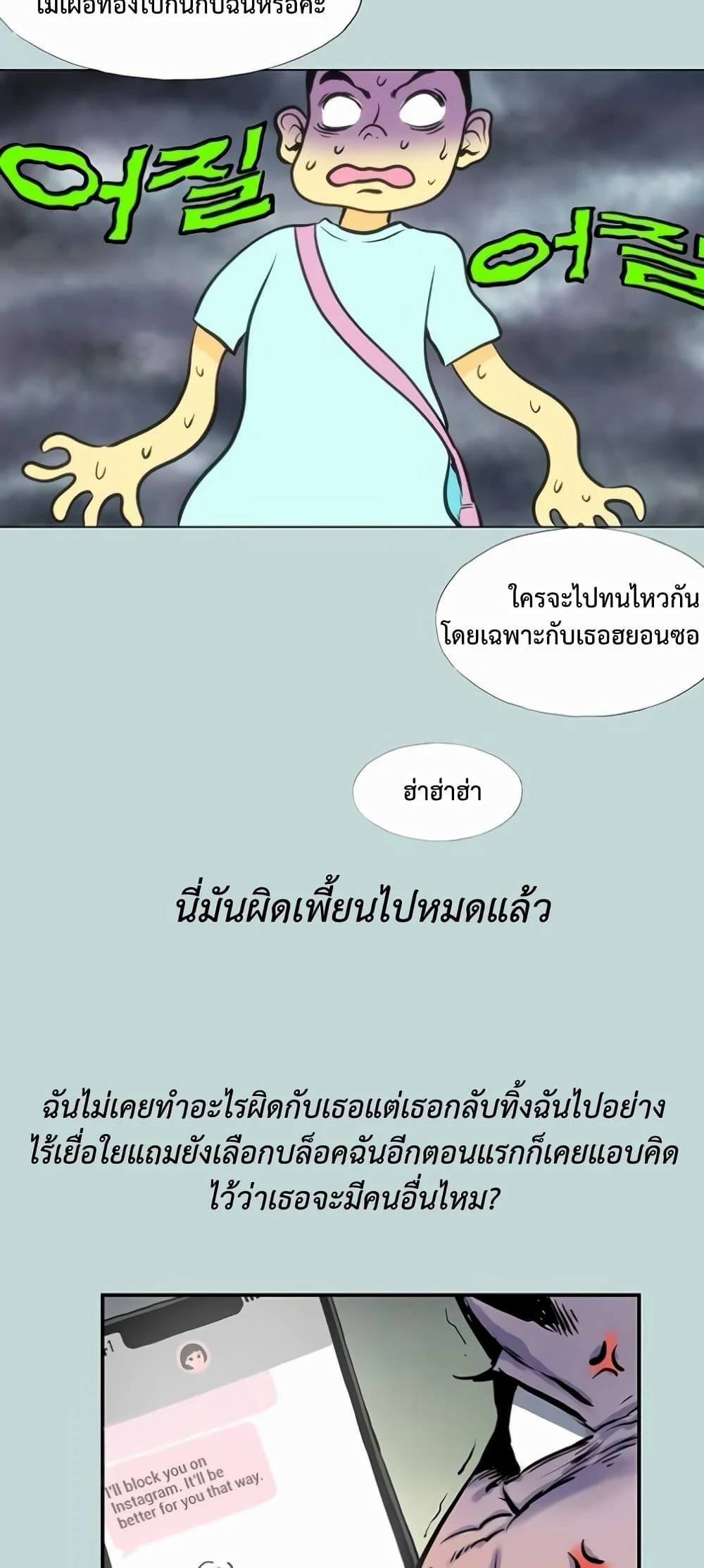 0040.jpg