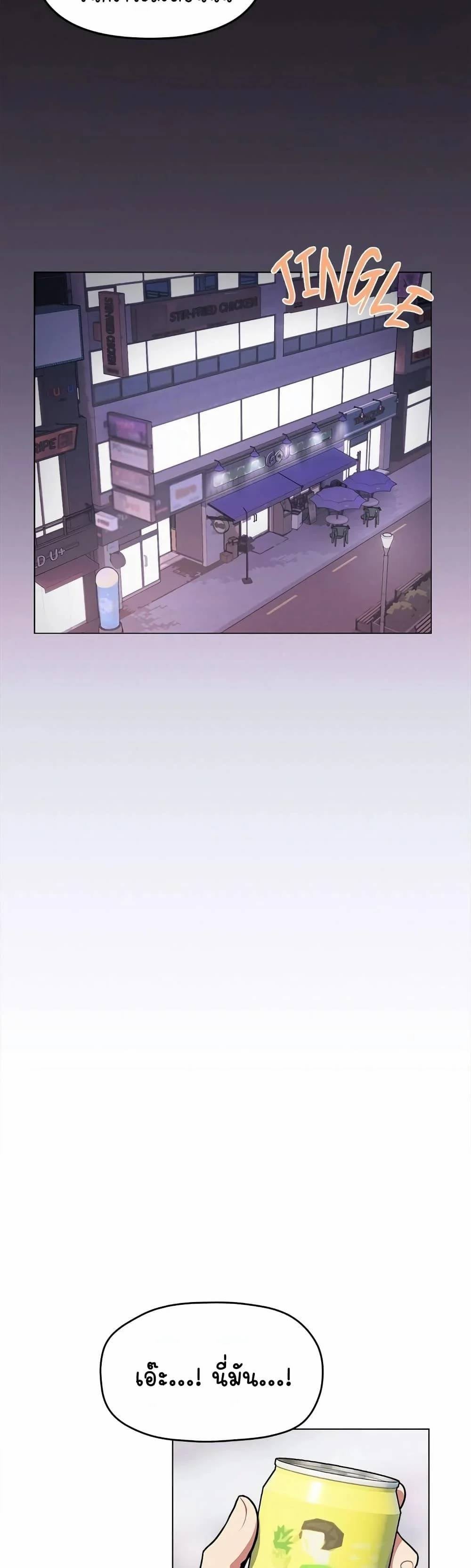 0006.jpg