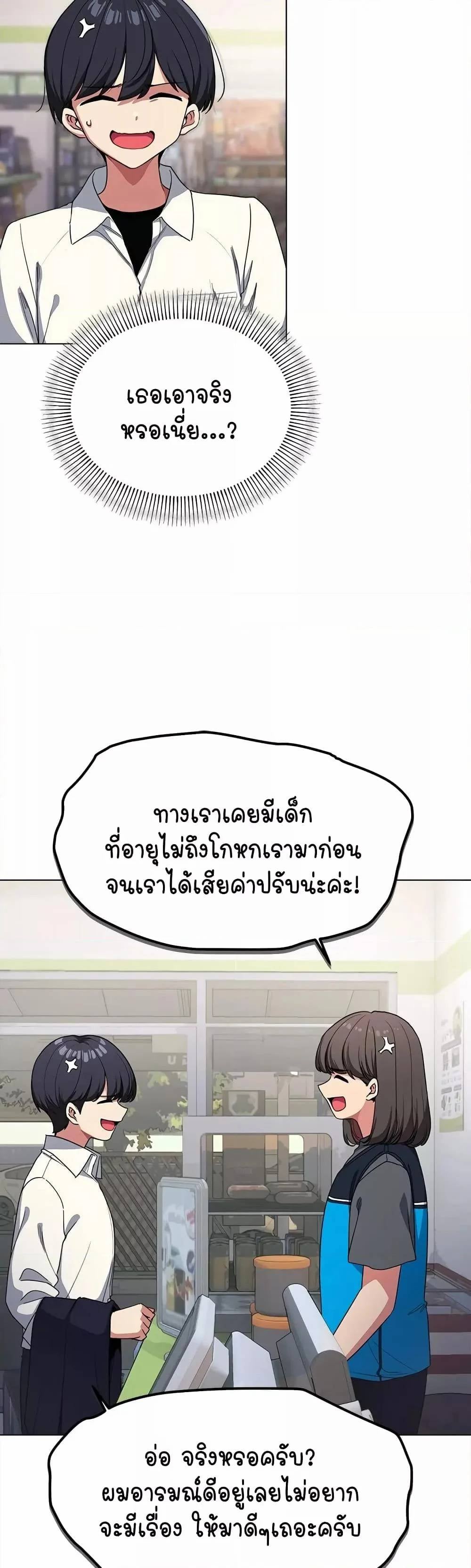 0010.jpg