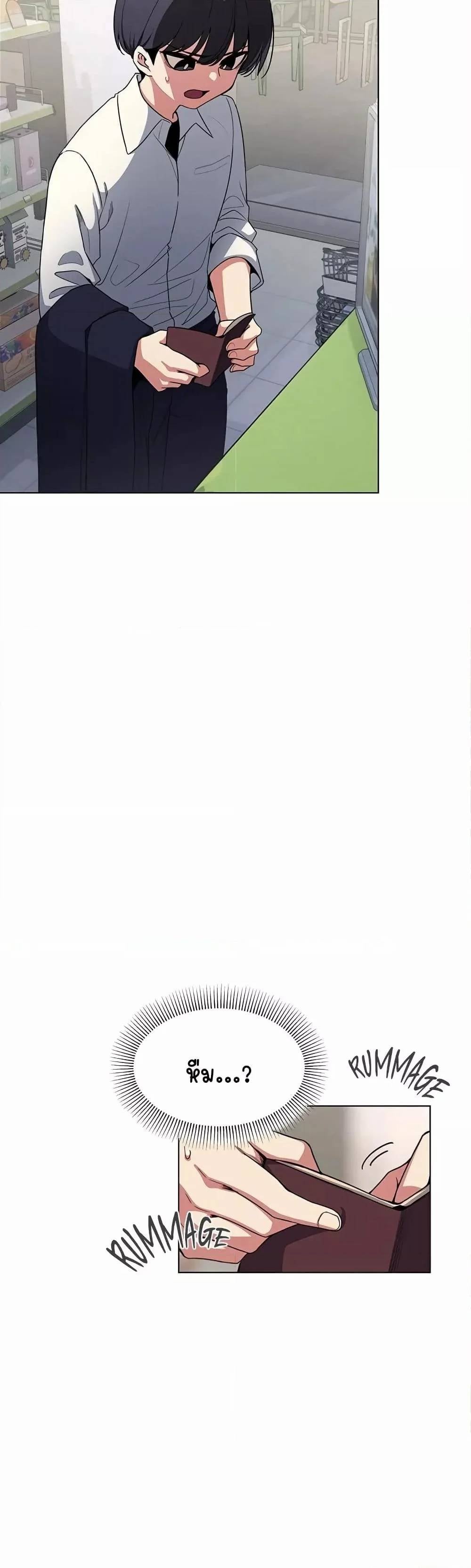 0012.jpg