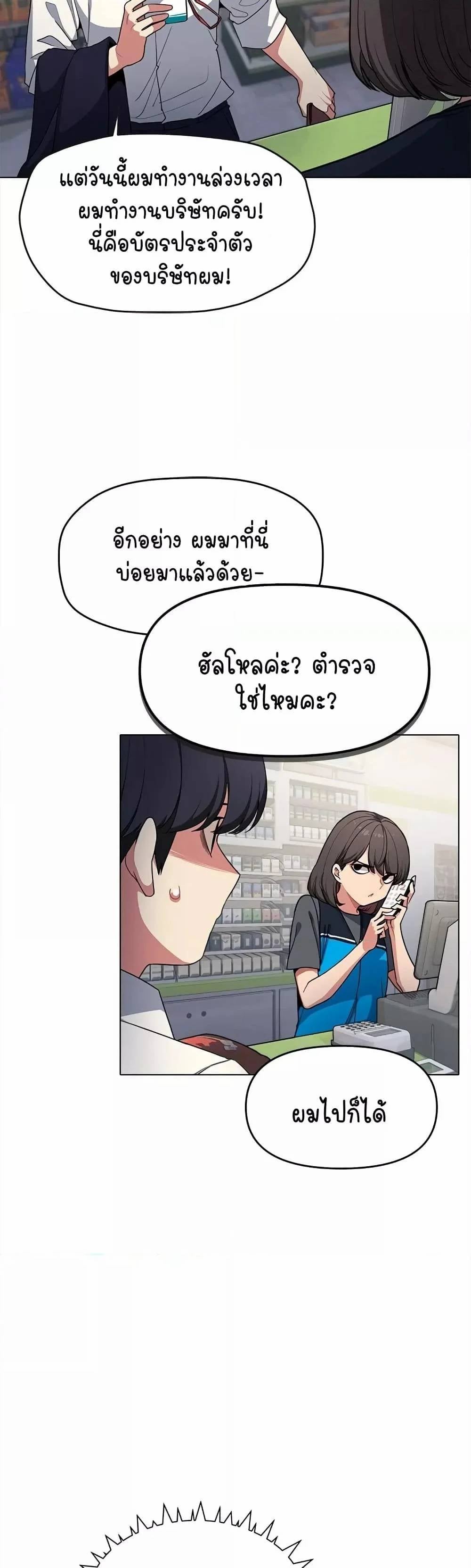 0014.jpg