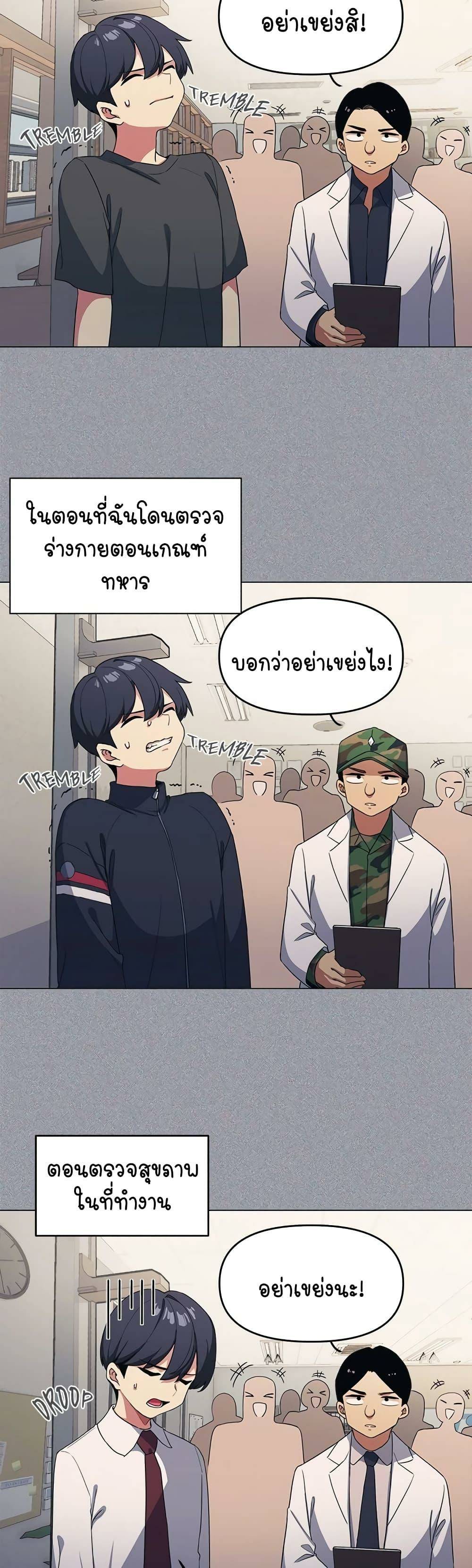0019.jpg