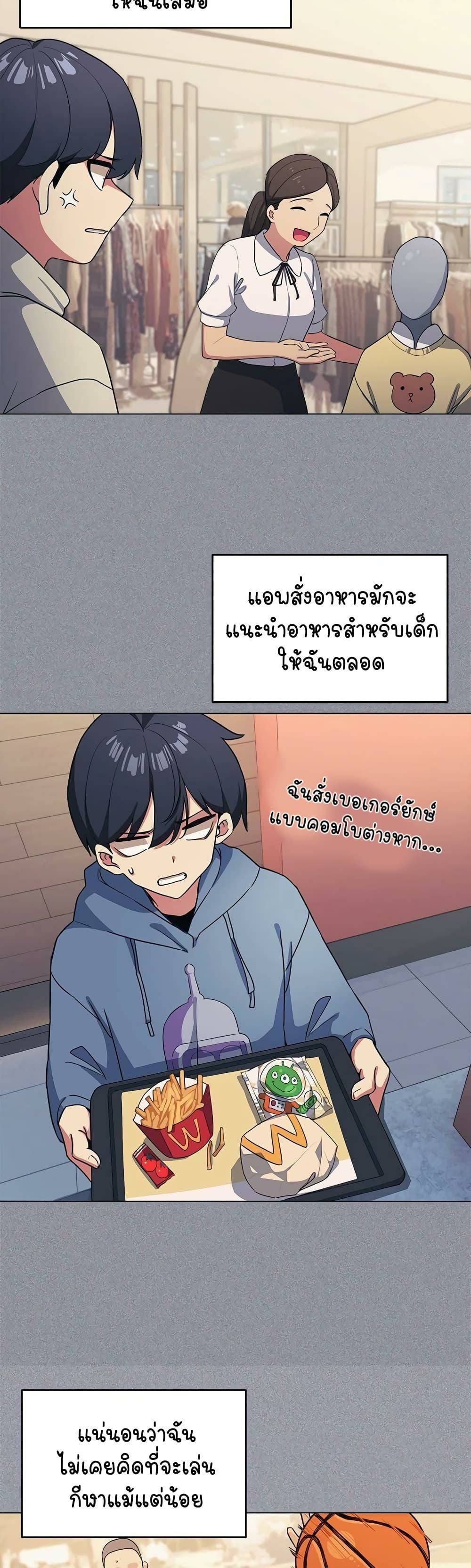 0021.jpg