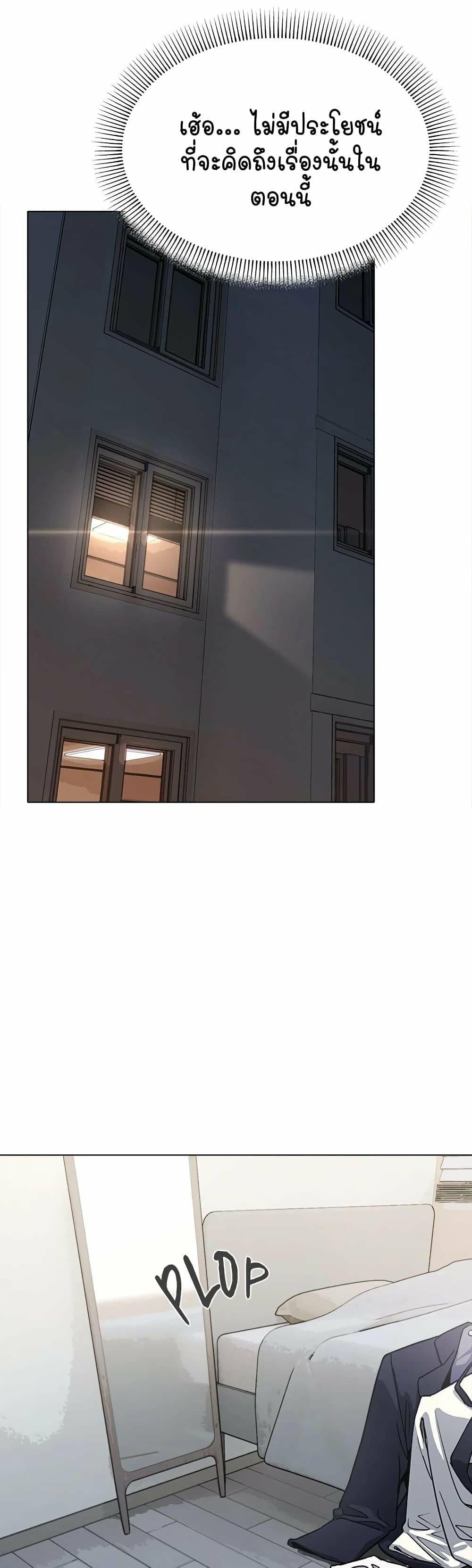 0025.jpg