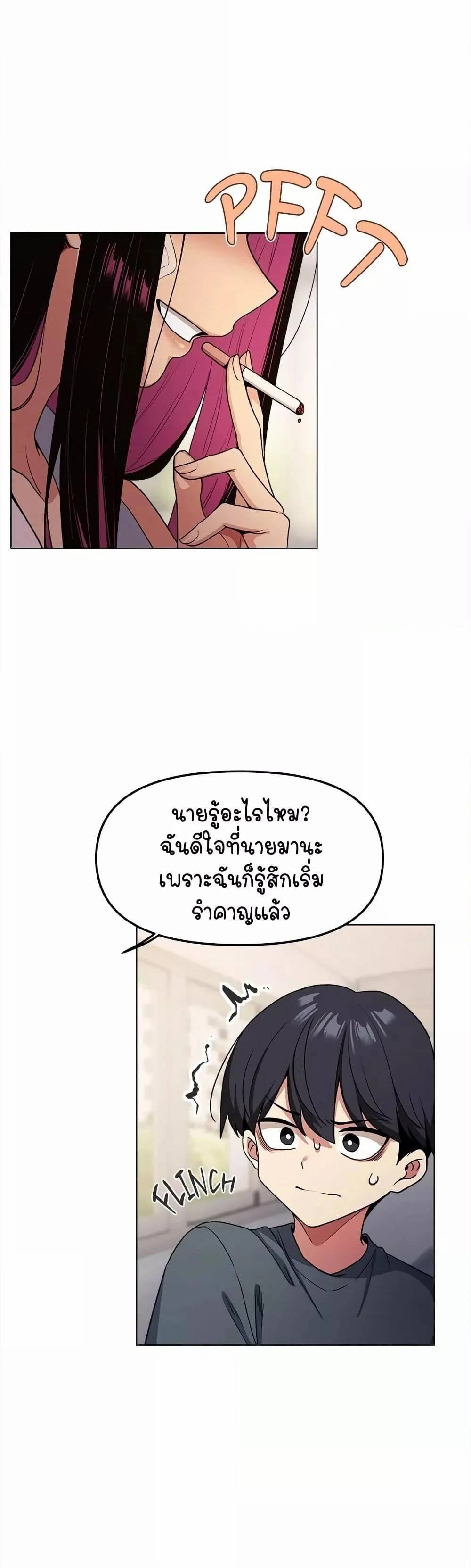 0074.jpg