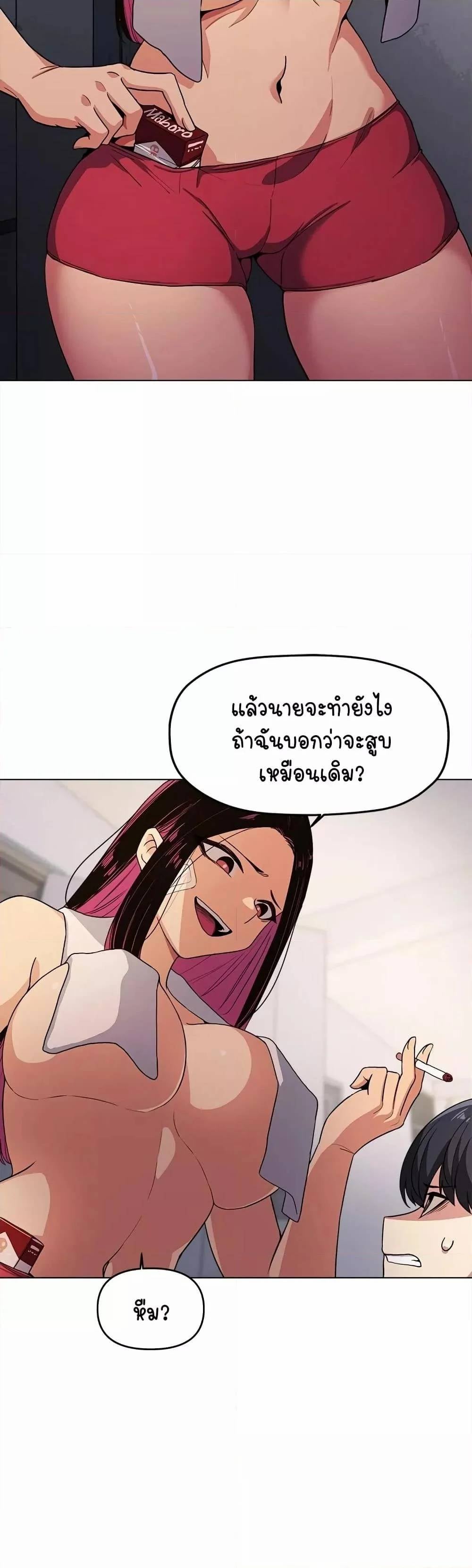 0076.jpg