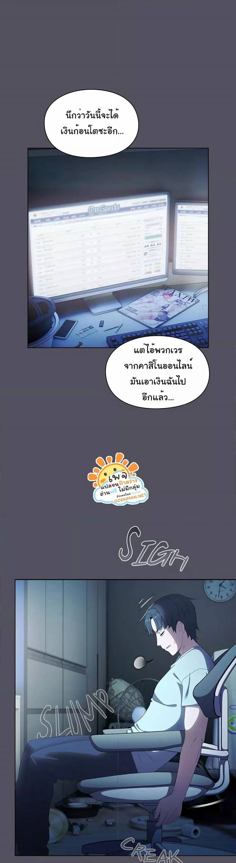 0008.jpg