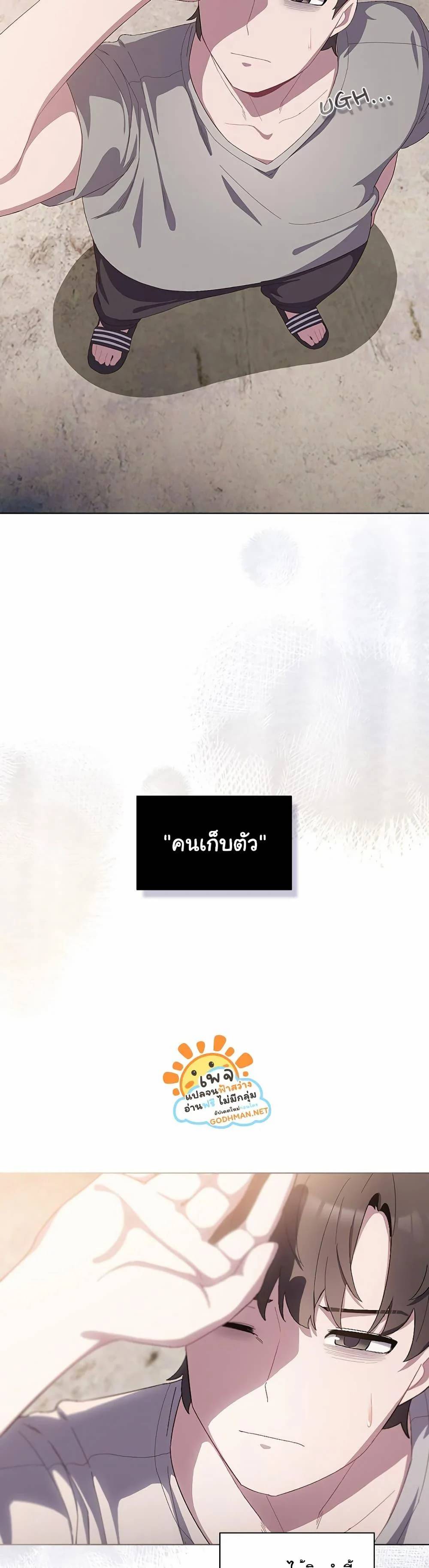 0014.jpg