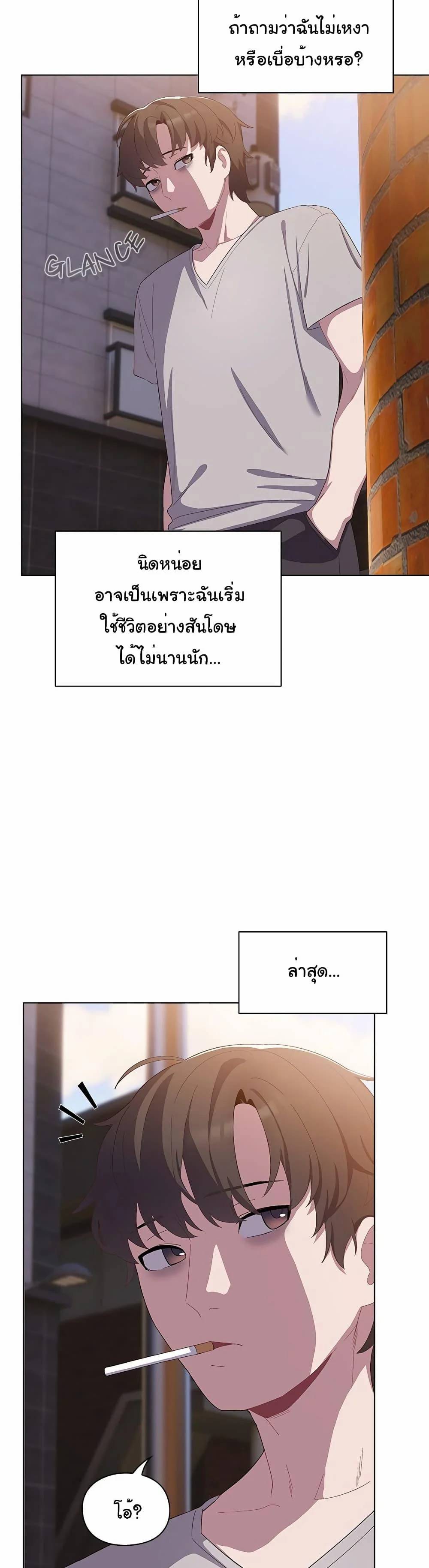 0021.jpg