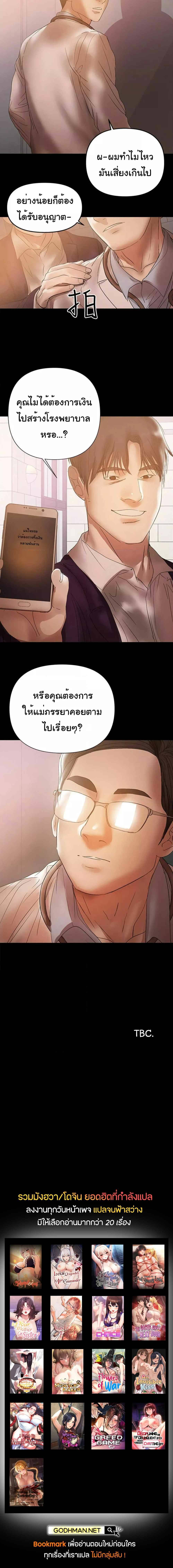 0009.jpg