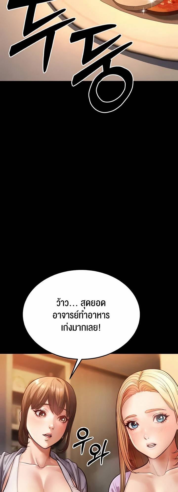 0005.jpg