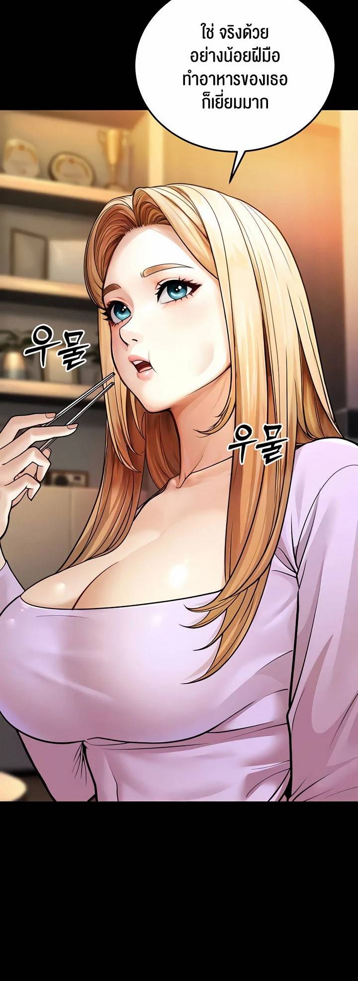 0010.jpg