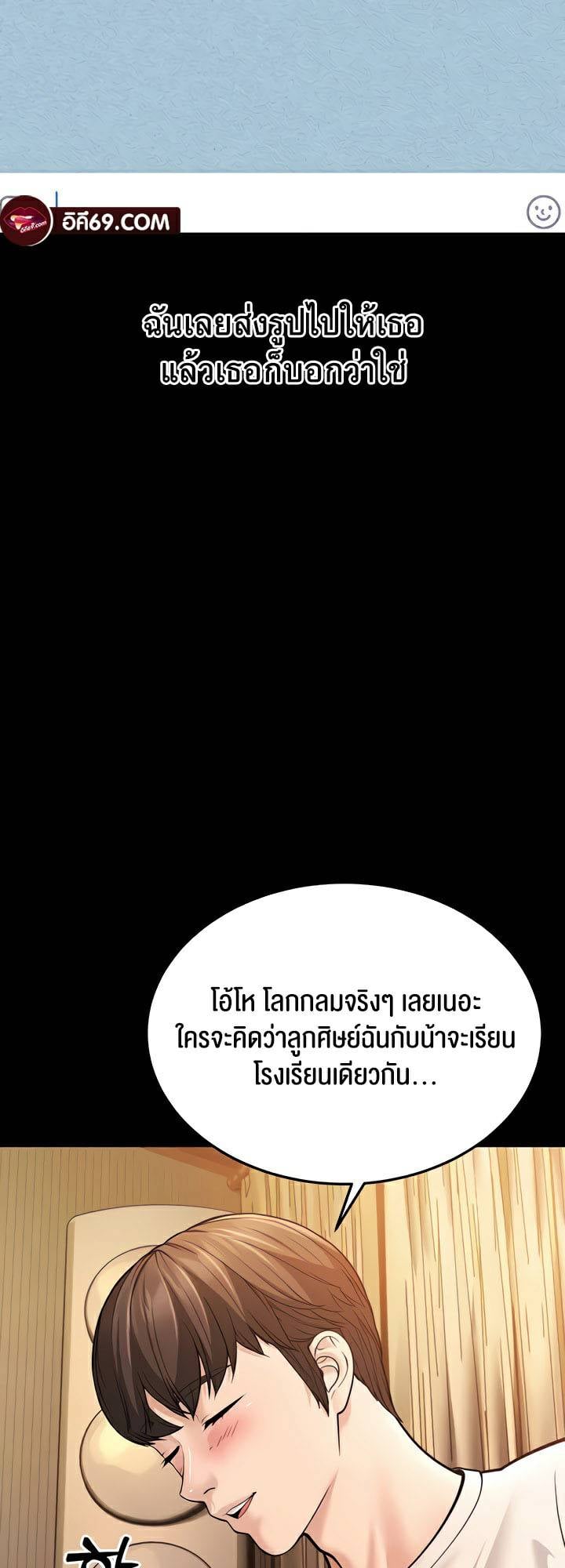 0019.jpg