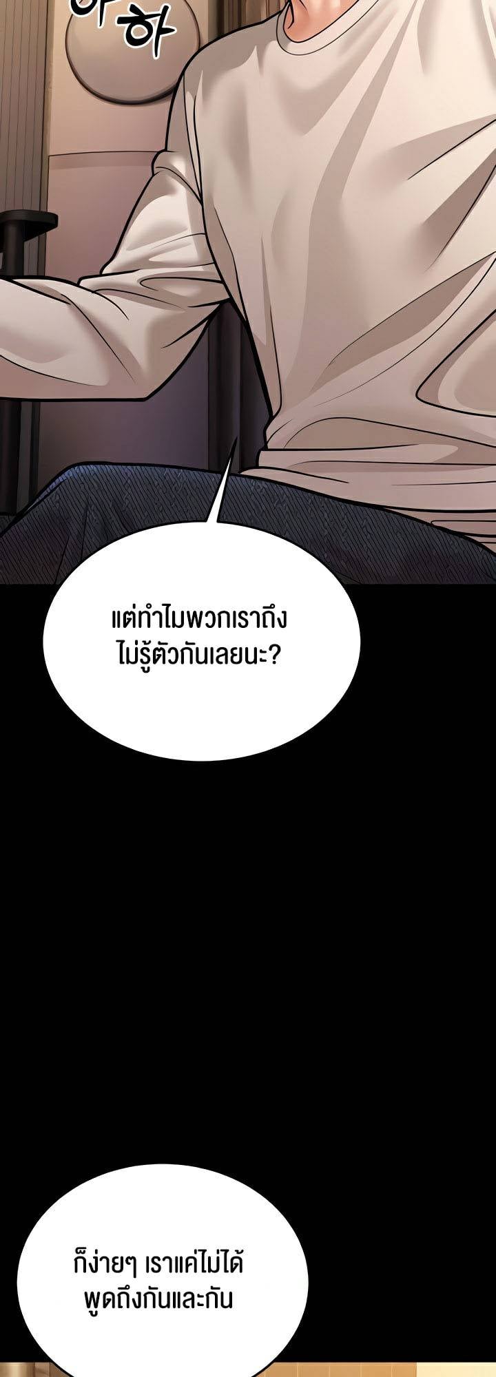 0020.jpg