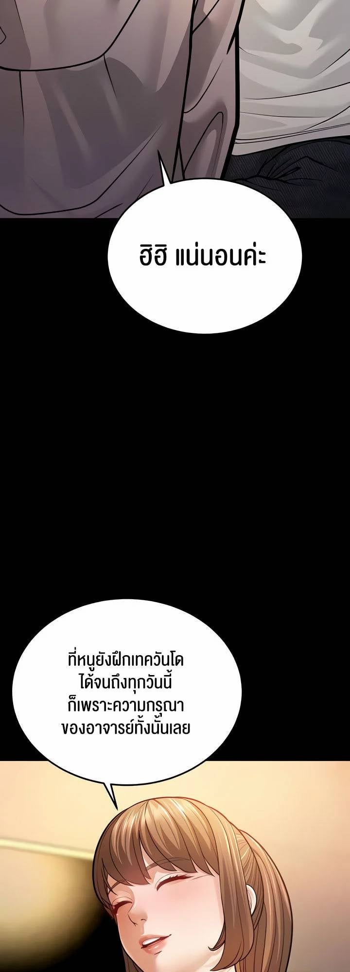0025.jpg