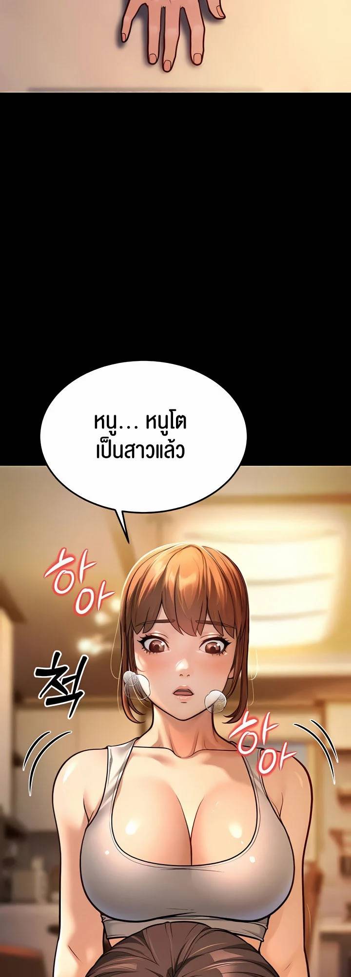 0073.jpg