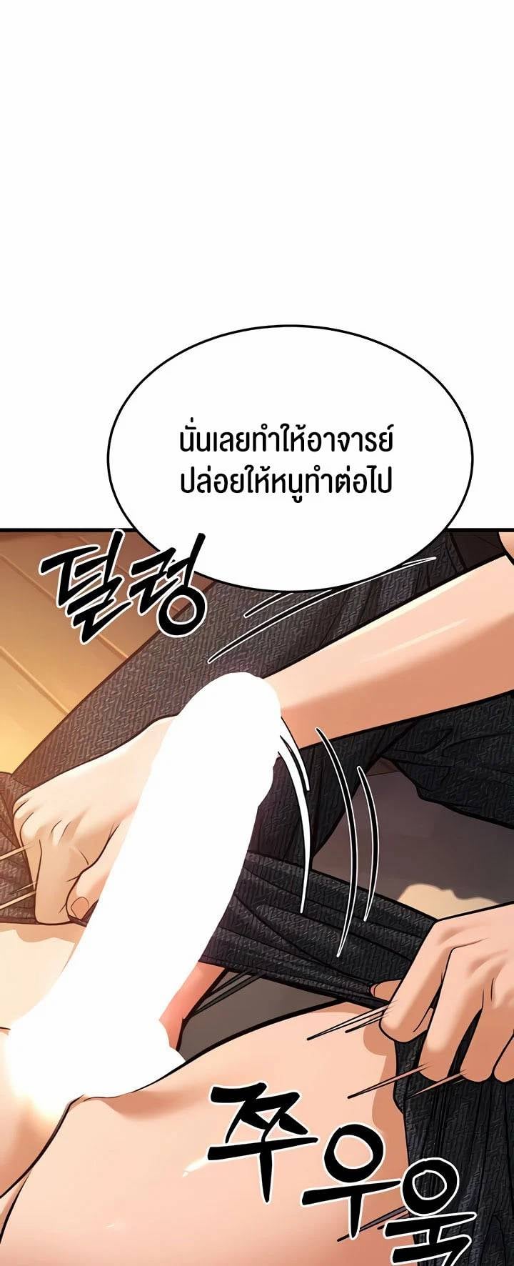 0079.jpg