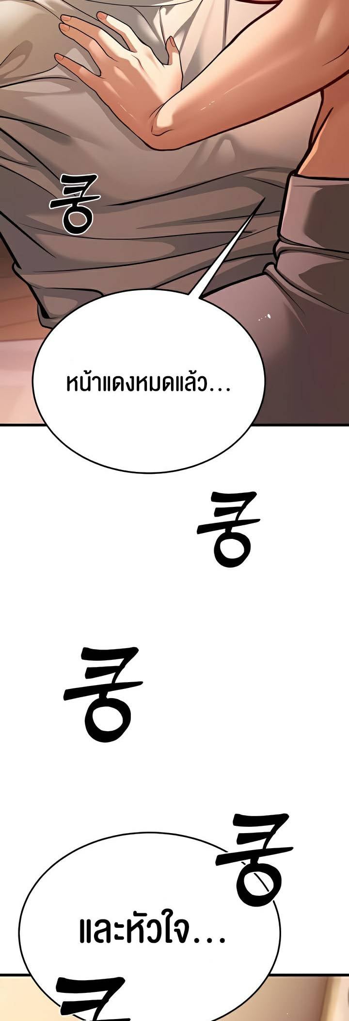 0021.jpg