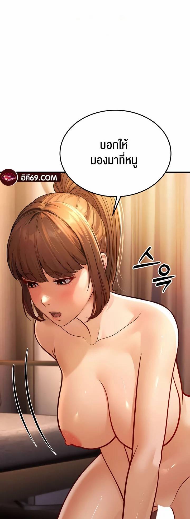 0055.jpg