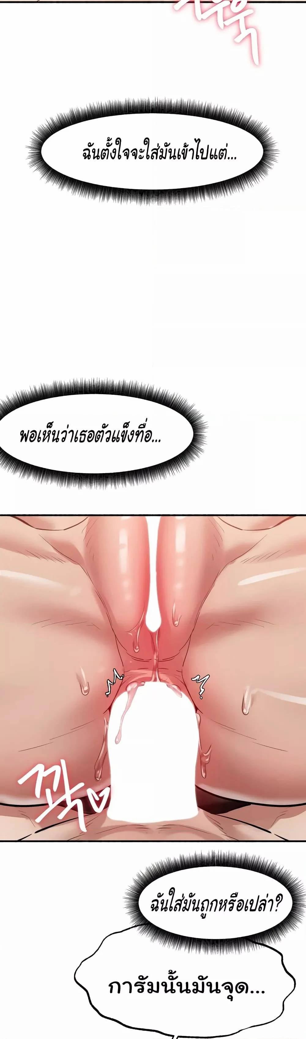 0008.jpg