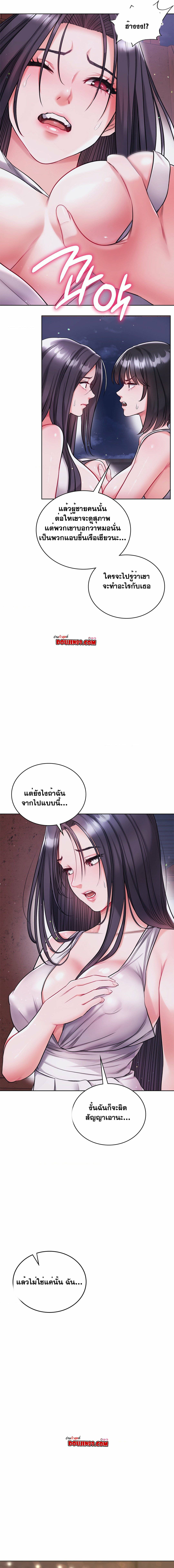 0004.jpg