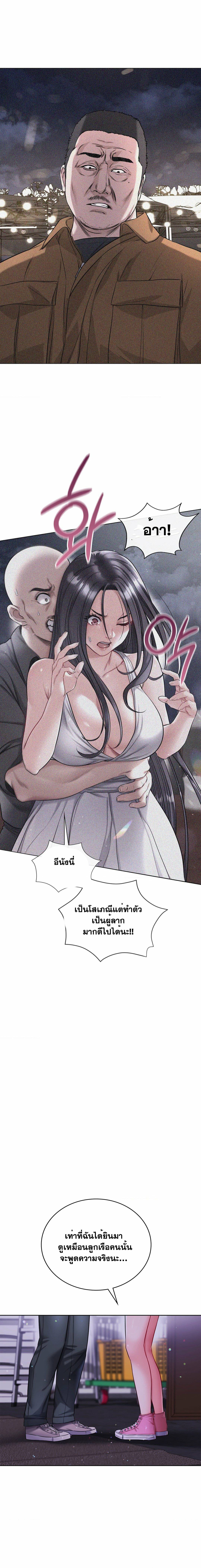 0006.jpg