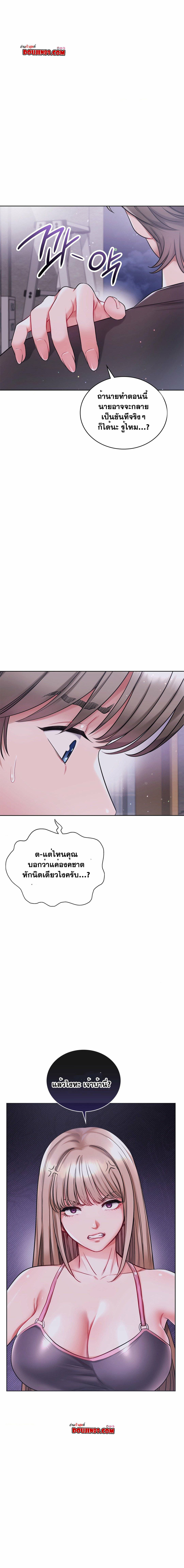 0014.jpg
