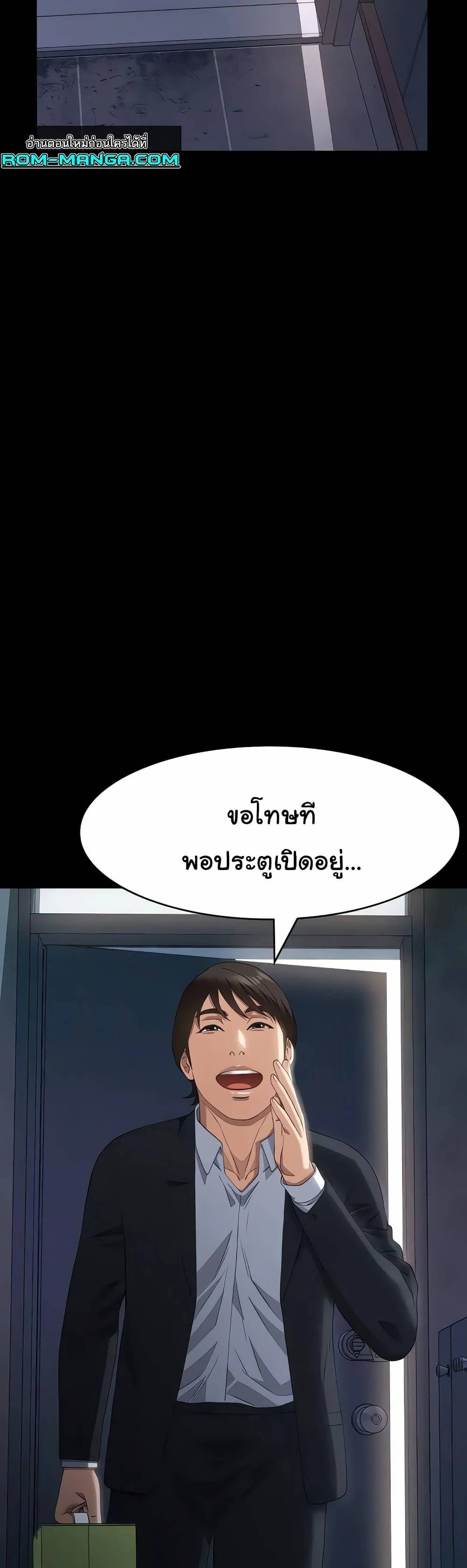 0023.jpg