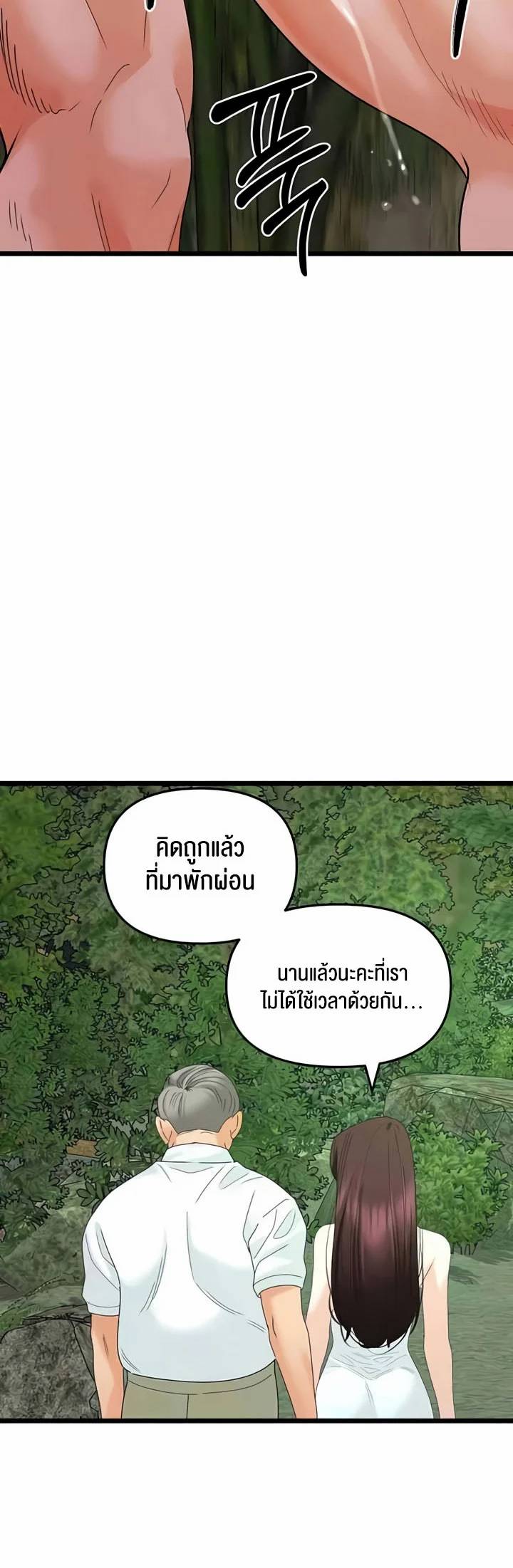 0004.jpg