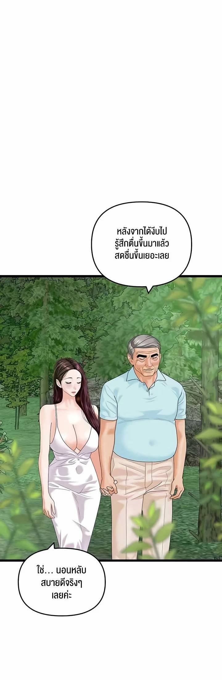 0006.jpg