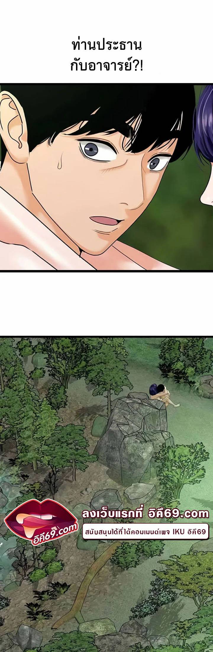 0007.jpg