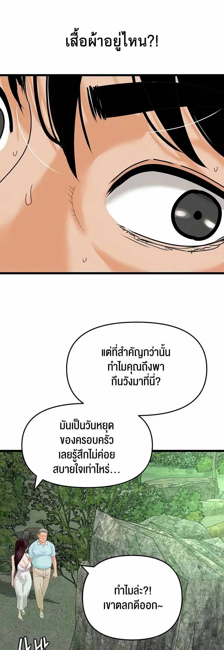 0010.jpg