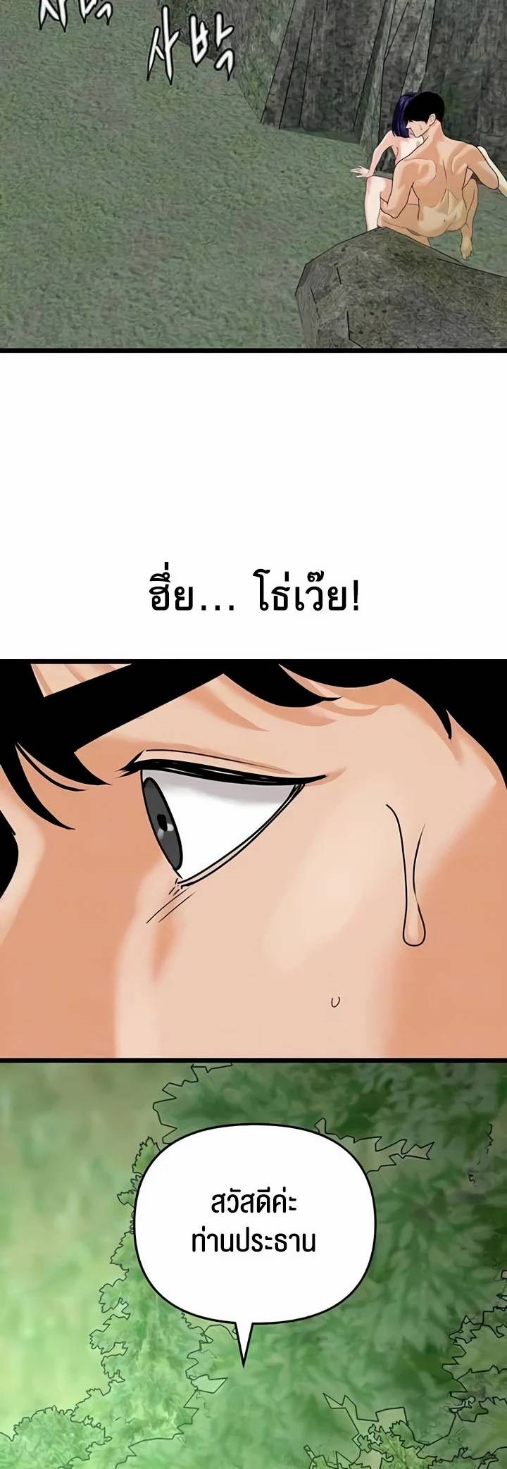 0011.jpg