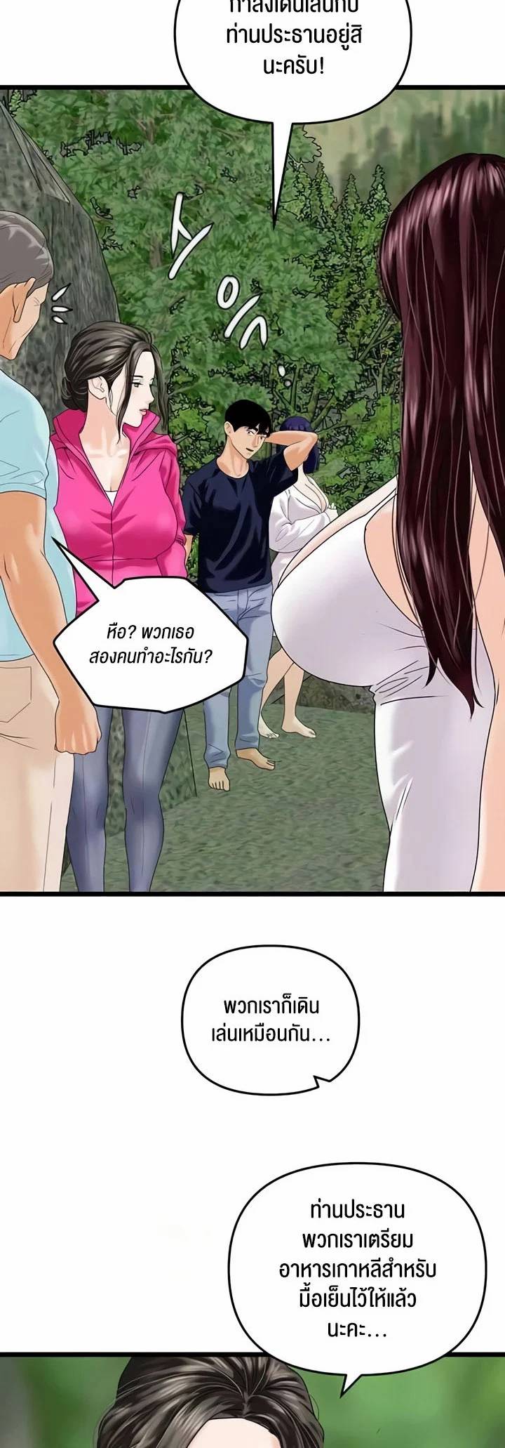 0017.jpg