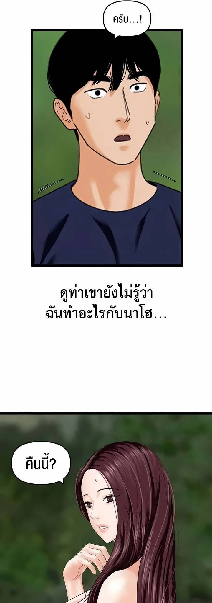 0023.jpg