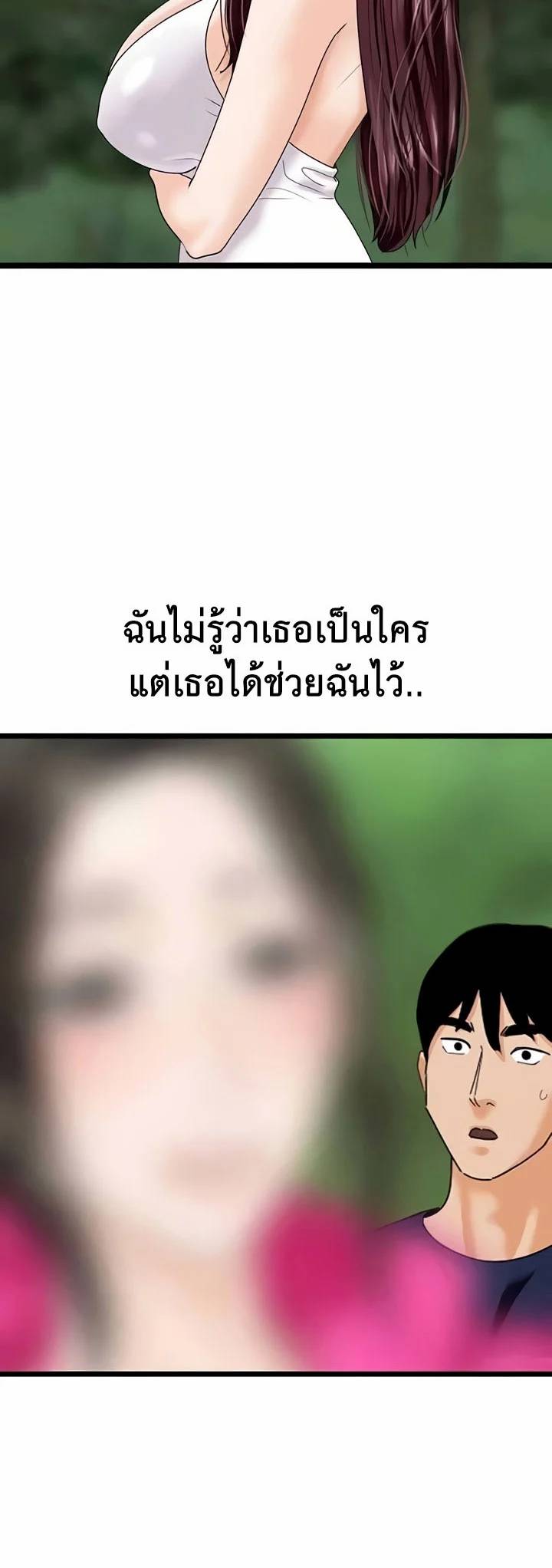 0024.jpg
