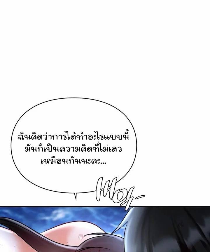 0077.jpg
