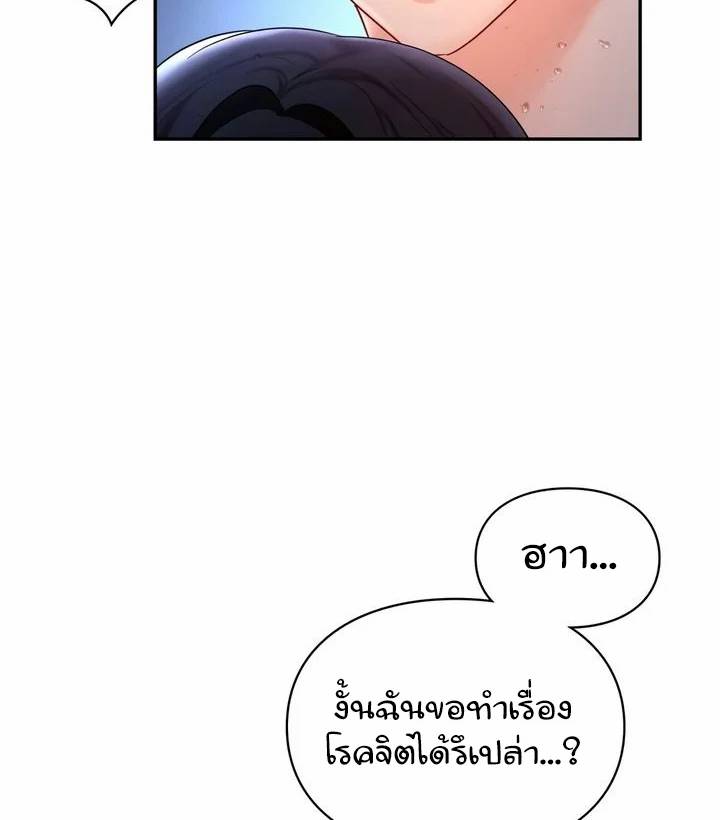 0080.jpg