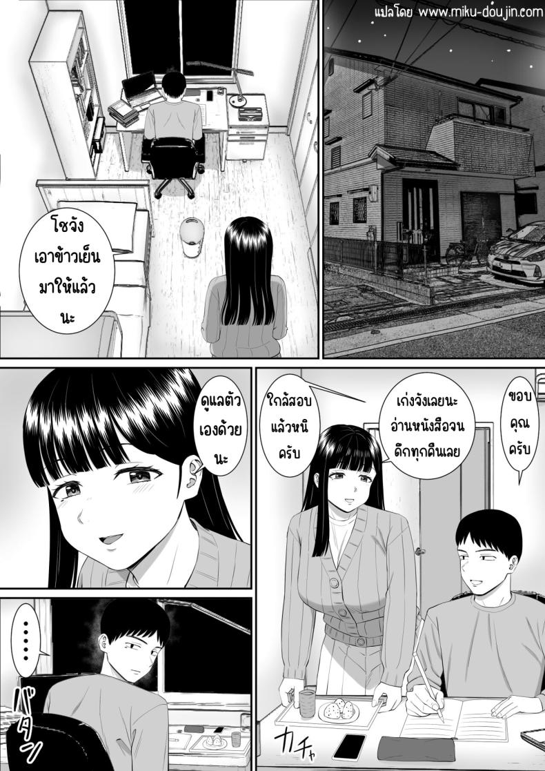 0003.jpg